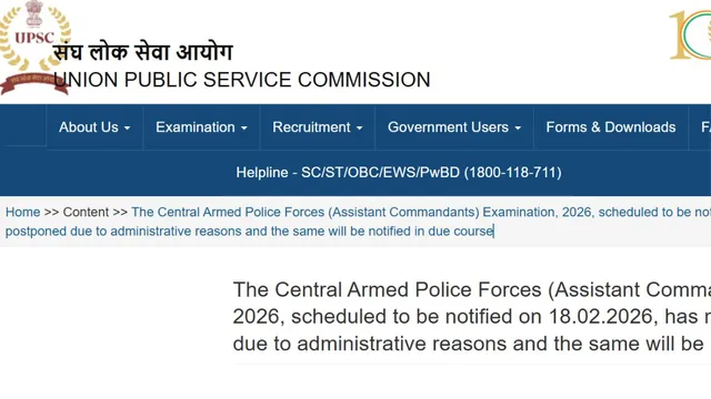 upsc-capf-notification-2026-postponed-upsc-releases-official-short-notice-regarding-revise-dates-at-upscgovin-details-here
