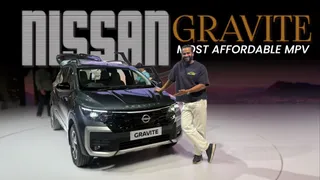 Nissan Gravite First Look Video: Check Out India’s Most Affordable 7-Seater Car’s Specs