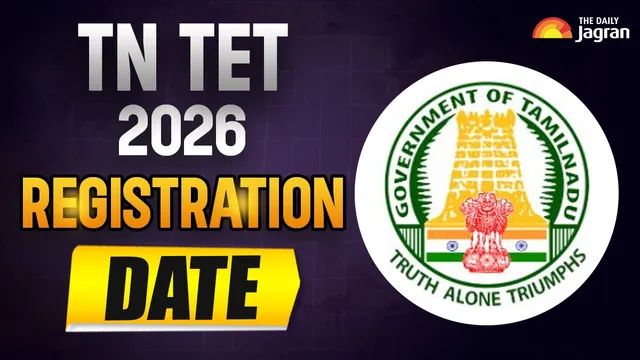 tn-tet-2026-registration-date-registration-ongoing-for-paper-i-ii-at-trbtngovin-check-steps-to-apply