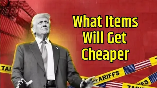 trump-tariff-revoked-from-steel-to-textile-these-items-to-become-cheaper-how-indian-traders-will-get-benefits