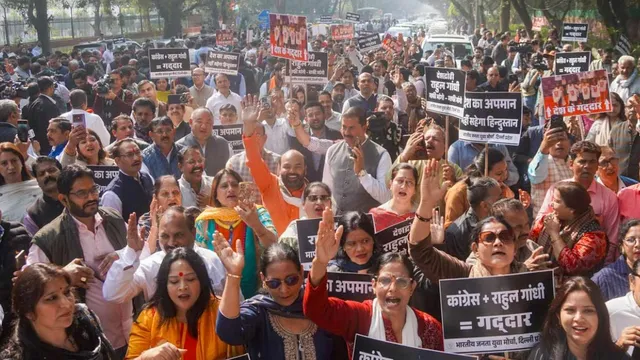 bjp-slams-rahul-gandhi-over-congress-shirtless-protest-at-ai-summit