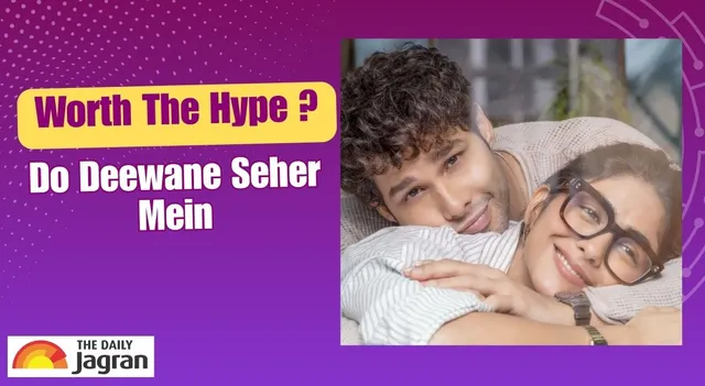siddhant-chaturvedi-mrunal-thakur-chemistry-sparks-in-do-deewane-seher-mein-but-is-it-really-worth-the-hype