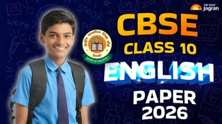CBSE Class 10 English Paper 2026: Download Question Paper PDF, Check Exam Analysis & Students’ Feedback