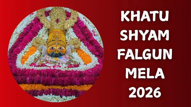 khatu-shyam-falgun-mela-2026-start-and-end-date-check-significance-and-lakkhi-mela-celebrations