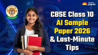 CBSE Class 10 AI Sample Paper 2026: Download Artificial Intelligence (Code 417) Sample Paper PDF & Essential Last-Minute Tips