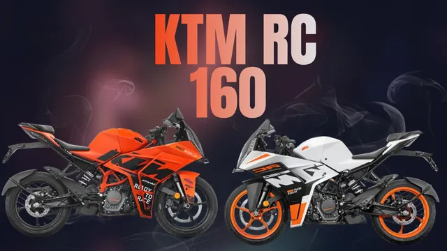 ktm-rc-160-launched-in-two-new-colours-check-price-and-what-else-is-new