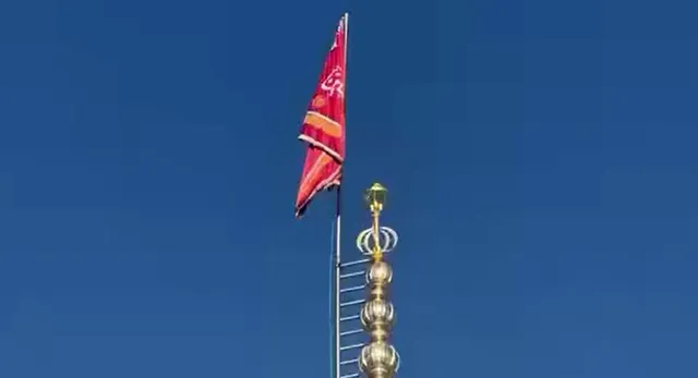 iran-news-red-flag-raised-after-khamenei-killed-in-us-israel-strike-interim-leadership-moves-in