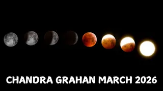 chandra-grahan-march-2026-on-holi-check-date-sutak-kaal-timings-visibility-in-india-and-other-details