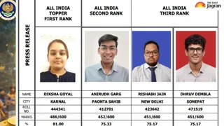 ICAI CA JAN Final Toppers List 2026: Diksha Goyal Secures AIR 1 In CA Final Exam, Check Full List, Pass Percentage & More Details Here