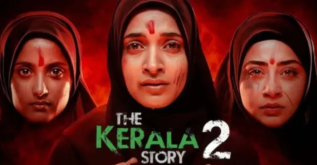 the-kerala-story-2-box-office-collection-day-2-vipul-shahs-film-records-strong-saturday-jump-despite-clash-with-oromeo-do-deewane-seher-mein-and-others