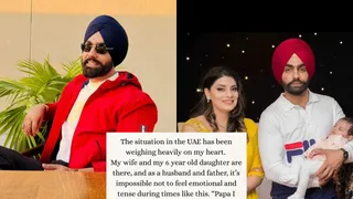Ammy Virk’s 6 Year- Old Daughter And Wife Stranded in UAE, Singer Shares Emotional Post: ‘Papa, I Will Hide Under…’