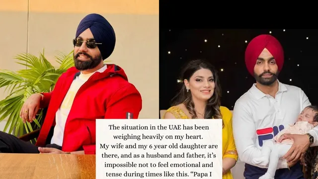 ammy-virks-6-year-old-daughter-and-wife-stranded-in-uae-singer-shares-emotional-post-papa-i-will-hide-under