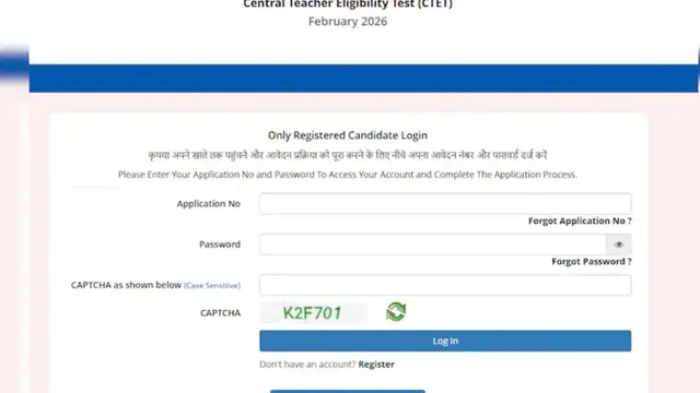 ctet-february-exam-2026-answer-key-out-soon-at-examinationservicesnicin-details-here