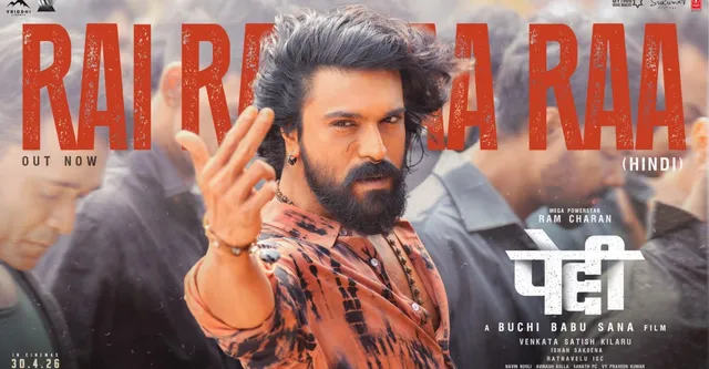 peddi-new-song-out-now-ram-charan-turns-up-the-heat-in-rai-rai-raa-raa-track-backed-by-ar-rahman-music