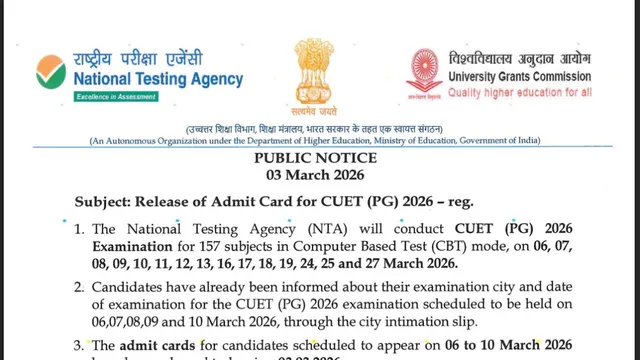 cuet-pg-2026-admit-card-out-download-cuet-pg-hall-ticket-at-examsntanicin-exam-starts-from-march-6-direct-link-here