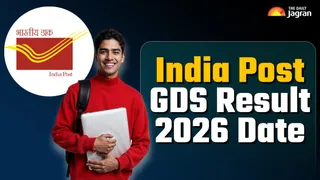 India Post GDS Result 2026 Date: GDS Result To Be Out Soon For 28,636 Posts, Download Merit List PDF At indiapostgdsonline.gov.in