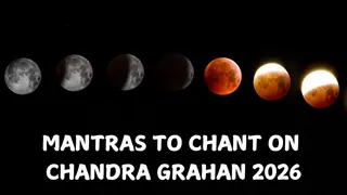 chandra-grahan-2026-recite-these-5-powerful-mantras-to-reduce-the-negative-effects-of-lunar-eclipse