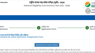 NEET UG 2026 Registration Date: NEET UG Registration Closes On March 8, Apply Soon At neet.nta.nic.in, Direct Link Here
