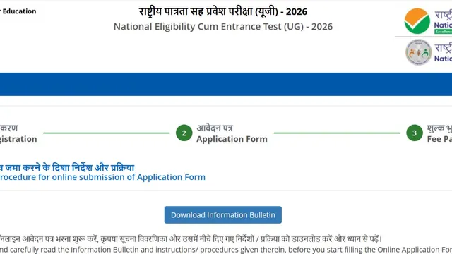 neet-ug-2026-registration-date-neet-ug-registration-closes-on-march-8-apply-soon-at-neetntanicin-direct-link-here
