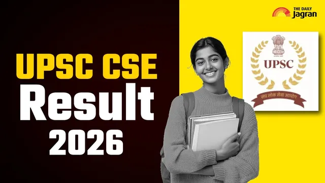 upsc-cse-result-2026-upsc-to-release-cse-result-soon-download-merit-list-pdf-at-upscgovin-details