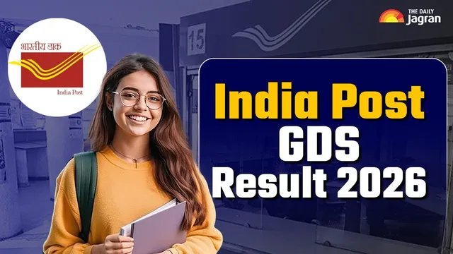 india-post-gds-result-2026-india-post-gramin-dak-seva-result-to-be-out-soon-download-merit-list-pdf-at-indiapostgdsonlinegovin-details