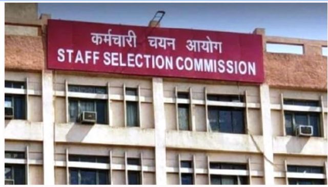 ssc-chsl-exam-2026-ssc-chsl-tier-2-exam-schedule-to-be-out-soon-at-sscgovin-details