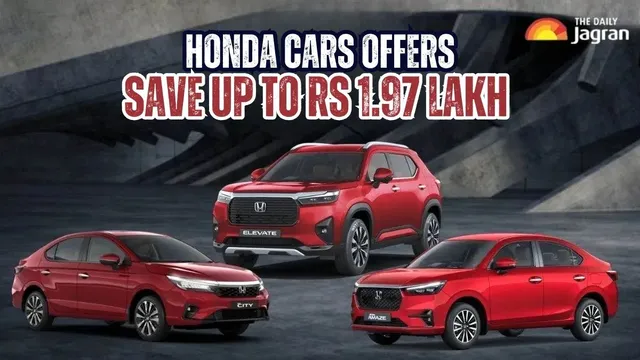 honda-cars-offers-march-2026-save-up-to-rs-1-97-lakh-on-amaze-city-and-elevate
