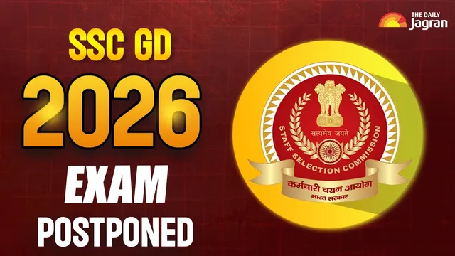ssc-gd-2026-exam-dates-ssc-postpones-gd-exam-2026-new-dates-to-be-announced-soon-at-sscgovin-details