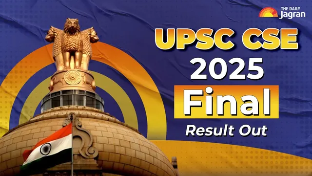 upsc-cse-2025-final-result-out-anuj-agnihotri-secures-first-rank-download-result-pdf-at-upscgovin-direct-link-here