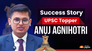Success Story: Anuj Agnihotri Secures UPSC AIR 1 In UPSC CSE 2025, Know His Preparation Strategy