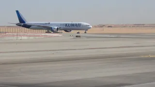 Kuwait Airport Under Attack, Saudi Arabia, Bahrain And Qatar Intercept Drones As Iran Continues Strikes Against Neighbours