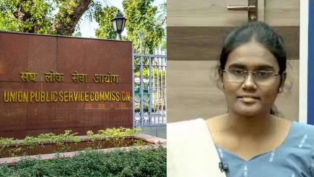 upsc-final-results-2025-topper-story-how-trainee-deputy-collector-rajeshwari-suve-m-gets-upsc-air-2-in-cse-details-here