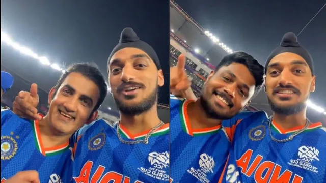 gautam-gambhirs-smile-justice-for-sanju-samson-steal-spotlight-in-arshdeeps-side-splitting-viral-postmatch-videos-watch