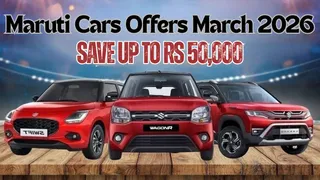 Maruti Suzuki Cars Offers March 2026: Save Up To Rs 50,000 On Wagon R, Swift, Brezza, And More
