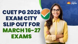 cuet-pg-2026-exam-city-slip-out-for-march-1627-exams-at-examsntanicin-check-direct-link-steps-to-download-here