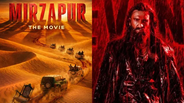 most-awaited-movies-of-2026-mirzapur-drishyam-3-dhurandhar-2-among-others