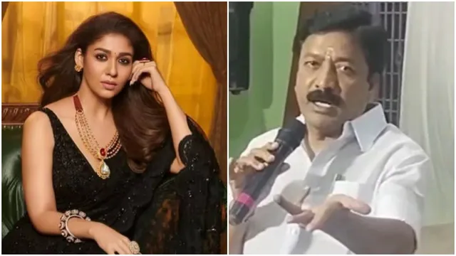 i-want-nayanthara-aiadmk-mp-shanmugam-controversial-remark-women-safety-protest-stirs-row