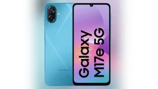 Samsung Galaxy M17e 5G Goes On Sale In India: 6000mAh Battery, 120Hz Display And More, Check Offers, Price And Specs