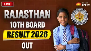 rsk-mp-5th-8th-result-2026-live-updates-mp-board-class-5-8-result-to-be-out-today-1130-am-at-rskmpin-details-here-lb