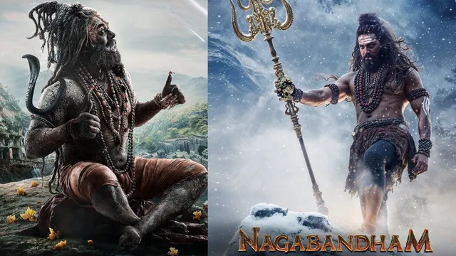 nagabandham-release-date-out-virat-karrna-unveils-secrets-of-ancient-vishnu-temples-in-teaser-telugu-film-to-hit-screen-in-july-2026