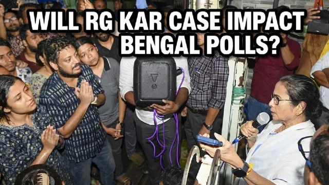 bengal-elections-2026-how-rg-kar-rape-and-case-may-impact-mamata-banerjee-tmc-poll-prospects-explained