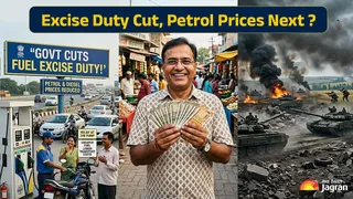 government-reduces-excise-duty-on-petrol-and-diesel-will-fuel-prices-reduce