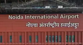 Noida International Airport In Pics: Stunning Photos Emerge Ahead Of Inauguration | Check Images