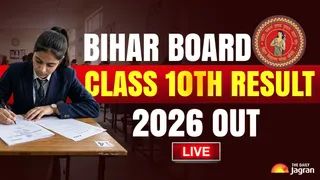 bihar-board-10th-result-2026-live-updates-bseb-class-10-matric-result-to-be-out-today-at-matricbiharboardcom-press-conference-at-115-pm-lb