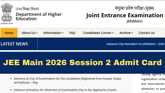 jee-main-2026-admit-card-nta-to-release-session-2-hall-ticket-soon-at-jeemainntanicin-steps-to-download-here