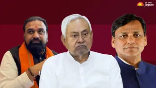 Nitish Kumar Resigns As MLC: When Will He Step Down As Bihar CM; Who Could Replace Him?