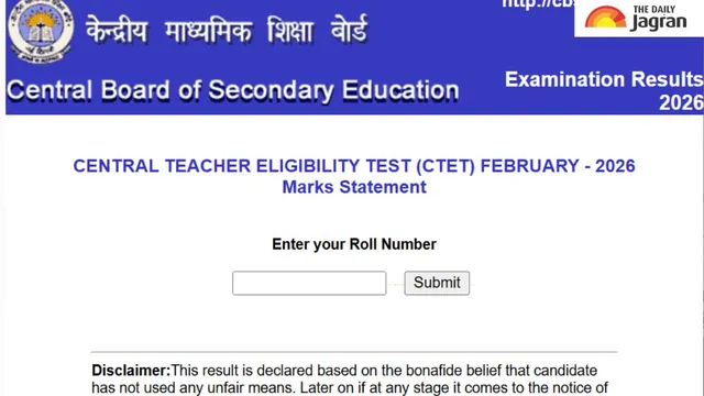 ctet-result-2026-cbse-ctet-paper-1-and-papaer-2-result-out-at-cbseresultsnicin-download-scorecard-pdf-link-here