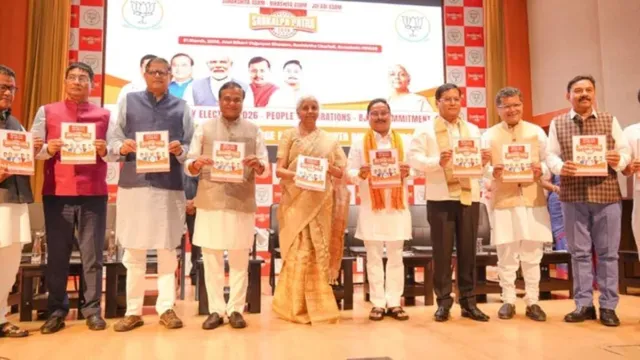 bjp-releases-assam-poll-manifesto-lakhpati-didi-rs-3000-for-women-ucc-key-annoucements