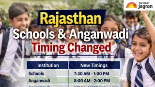 Rajasthan Schools Timing Changes After 10 Years; New Academic Session Starts From Today At 7:30 AM