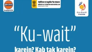 kuwait-karein-indian-oil-urges-shift-to-png-amid-lpg-supply-concerns-with-hilarious-memes